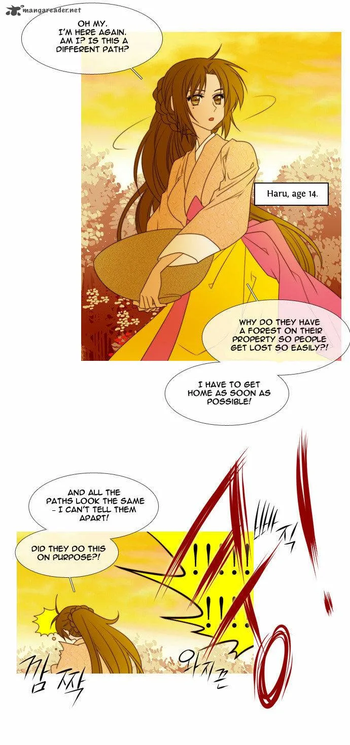 Moon-Ah Chapter 39 page 13