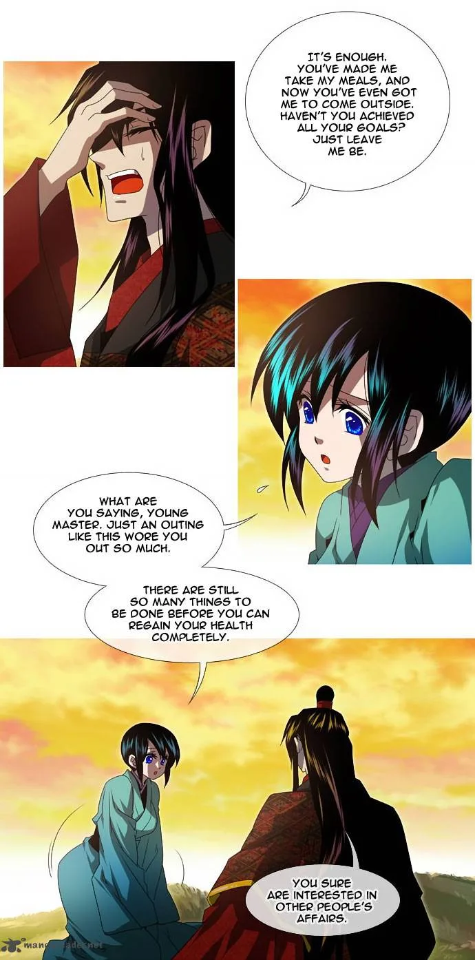 Moon-Ah Chapter 4 page 31