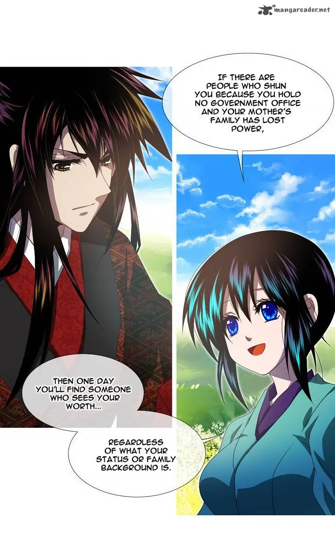 Moon-Ah Chapter 4 page 16
