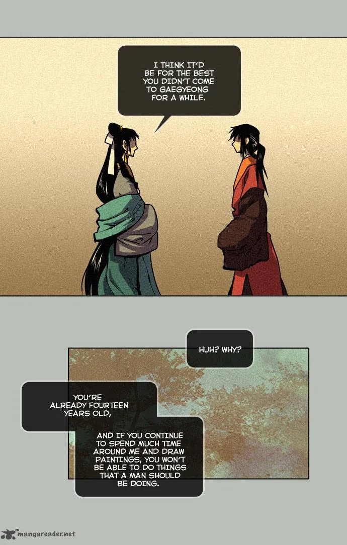 Moon-Ah Chapter 4 page 21