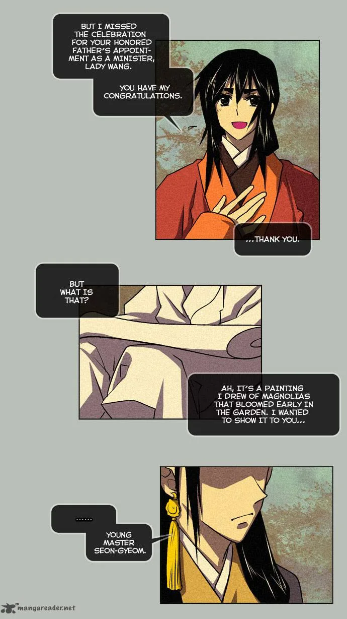 Moon-Ah Chapter 4 page 20