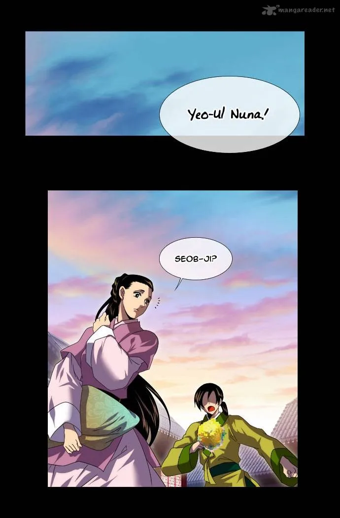 Moon-Ah Chapter 4 page 4