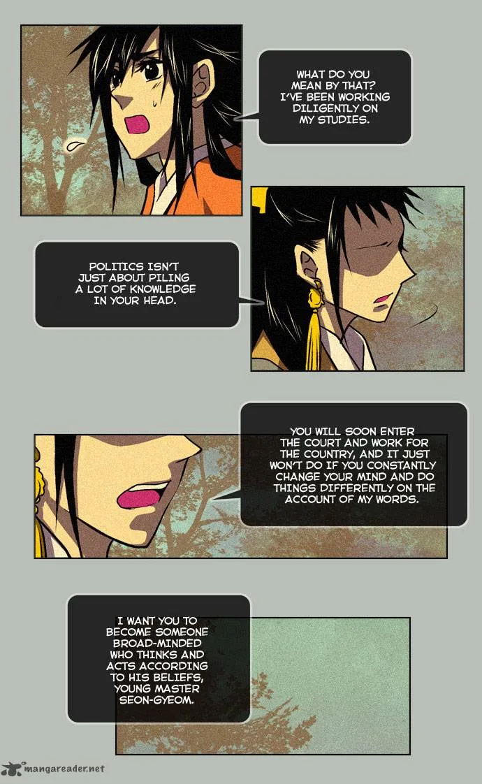 Moon-Ah Chapter 4 page 22