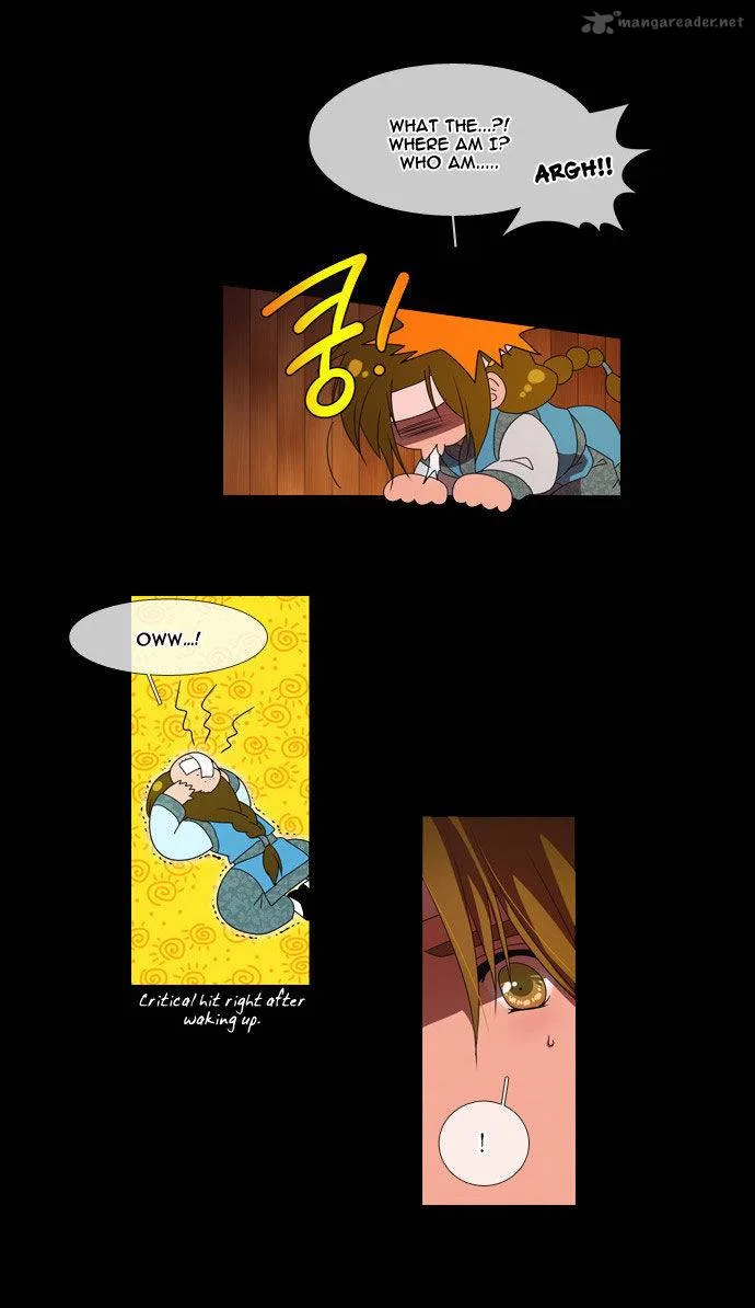 Moon-Ah Chapter 40 page 3