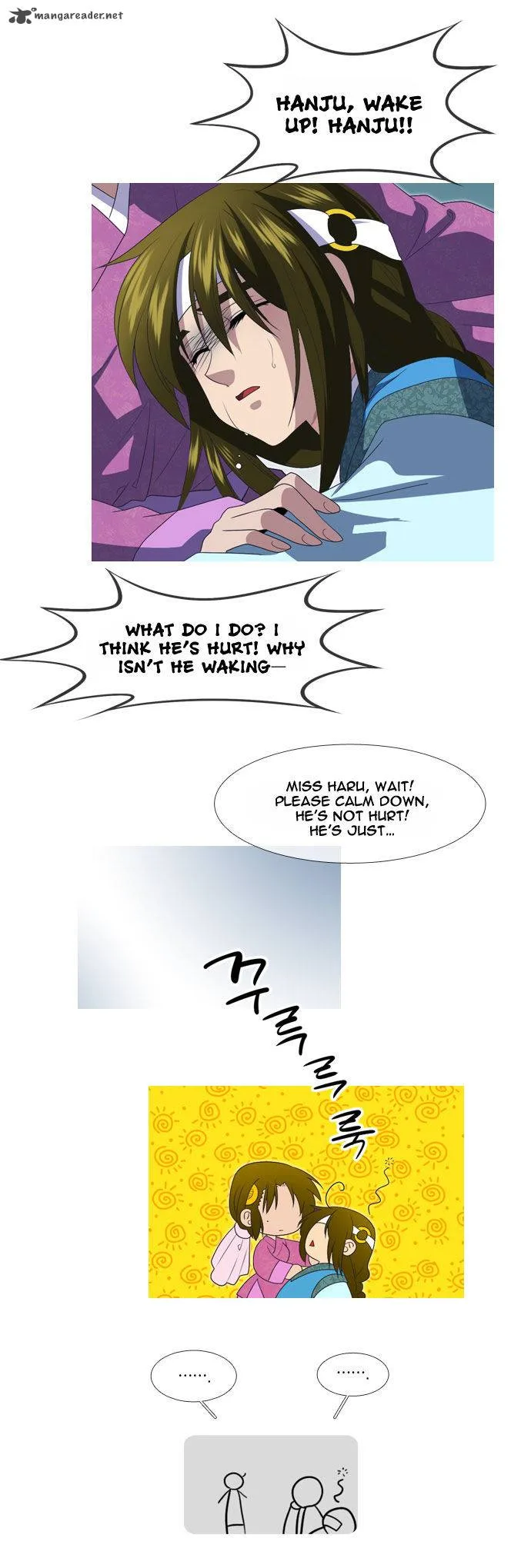 Moon-Ah Chapter 40 page 18