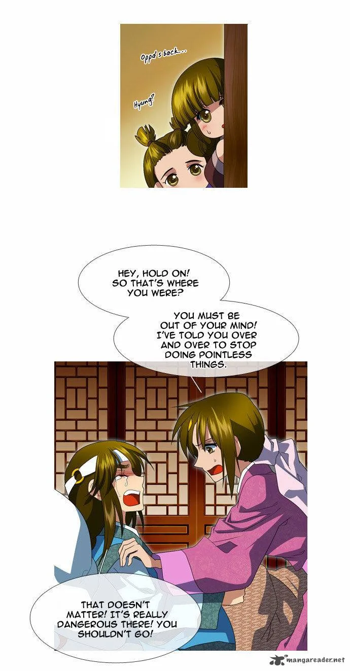 Moon-Ah Chapter 40 page 23