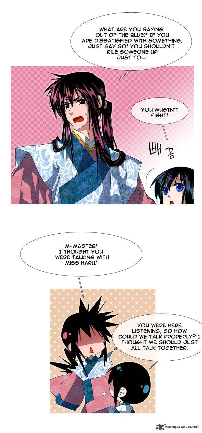 Moon-Ah Chapter 40 page 32