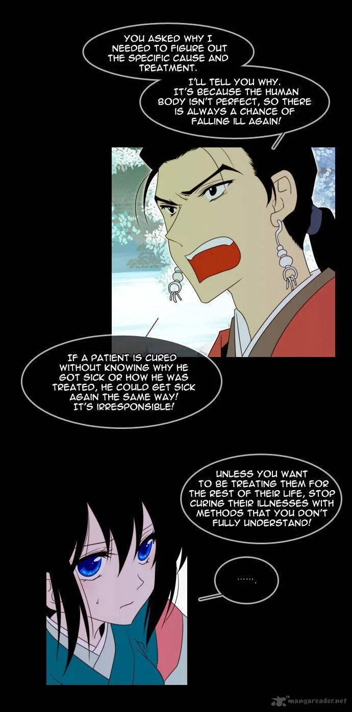 Moon-Ah Chapter 41 page 18
