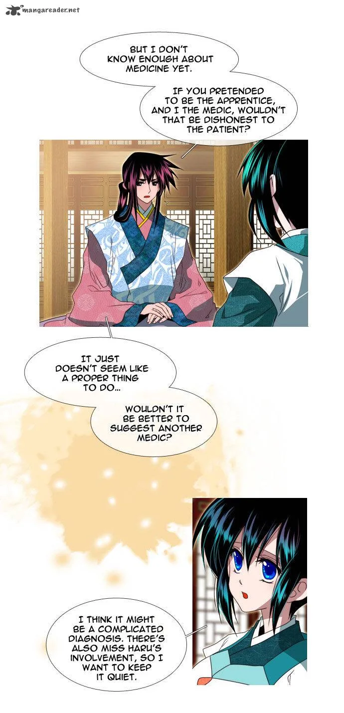 Moon-Ah Chapter 41 page 6