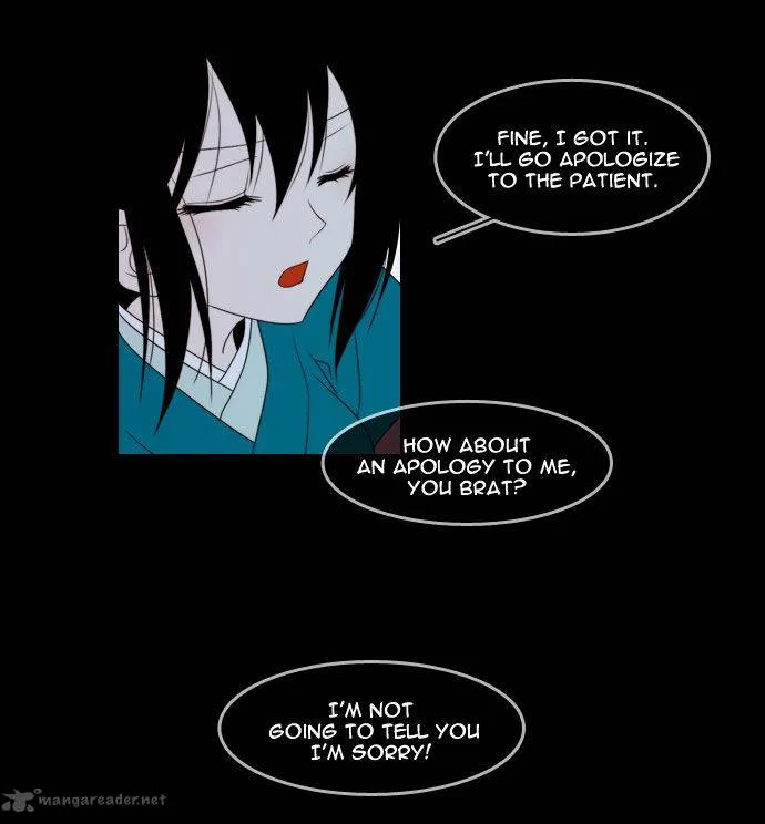 Moon-Ah Chapter 41 page 19
