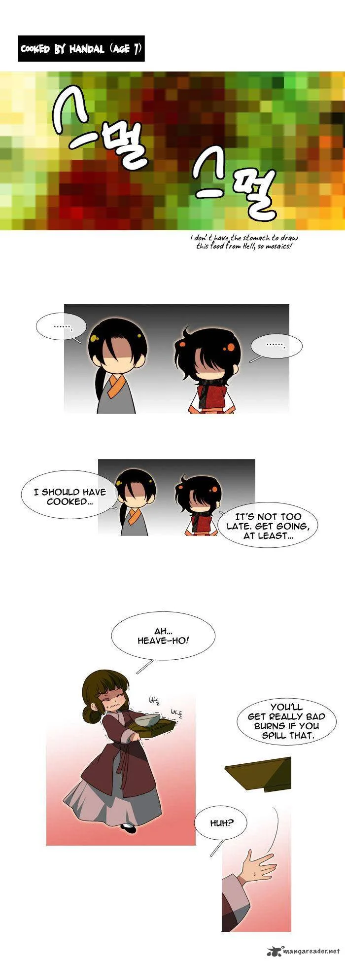 Moon-Ah Chapter 41 page 27