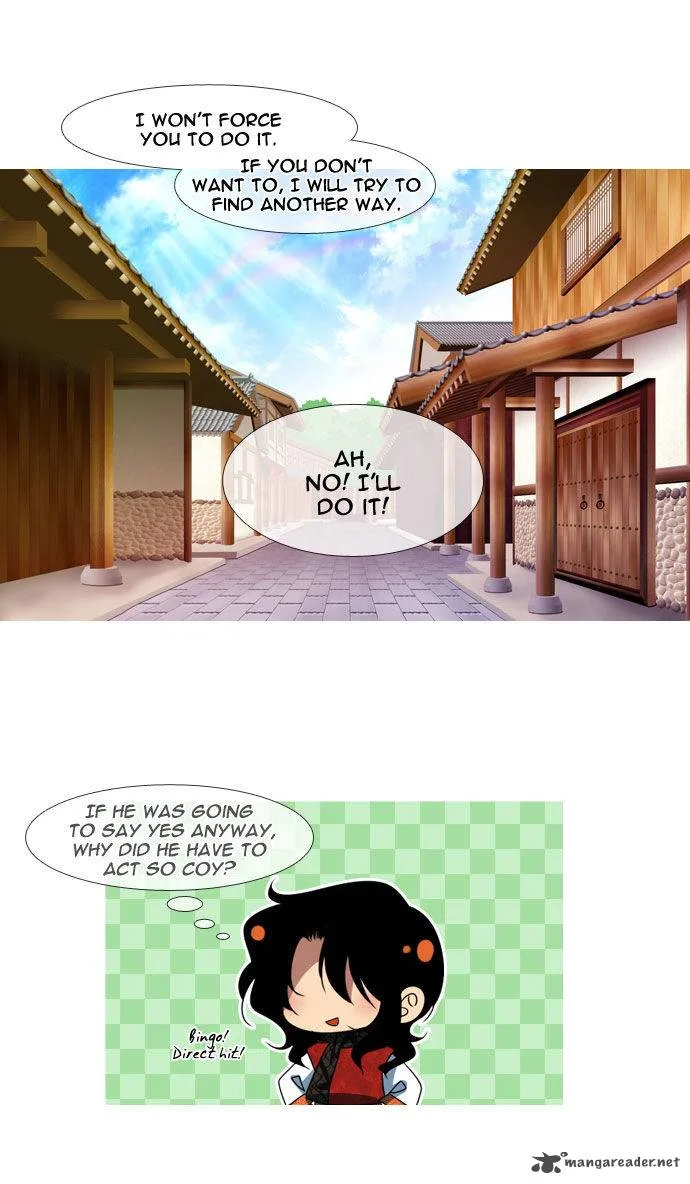Moon-Ah Chapter 41 page 8