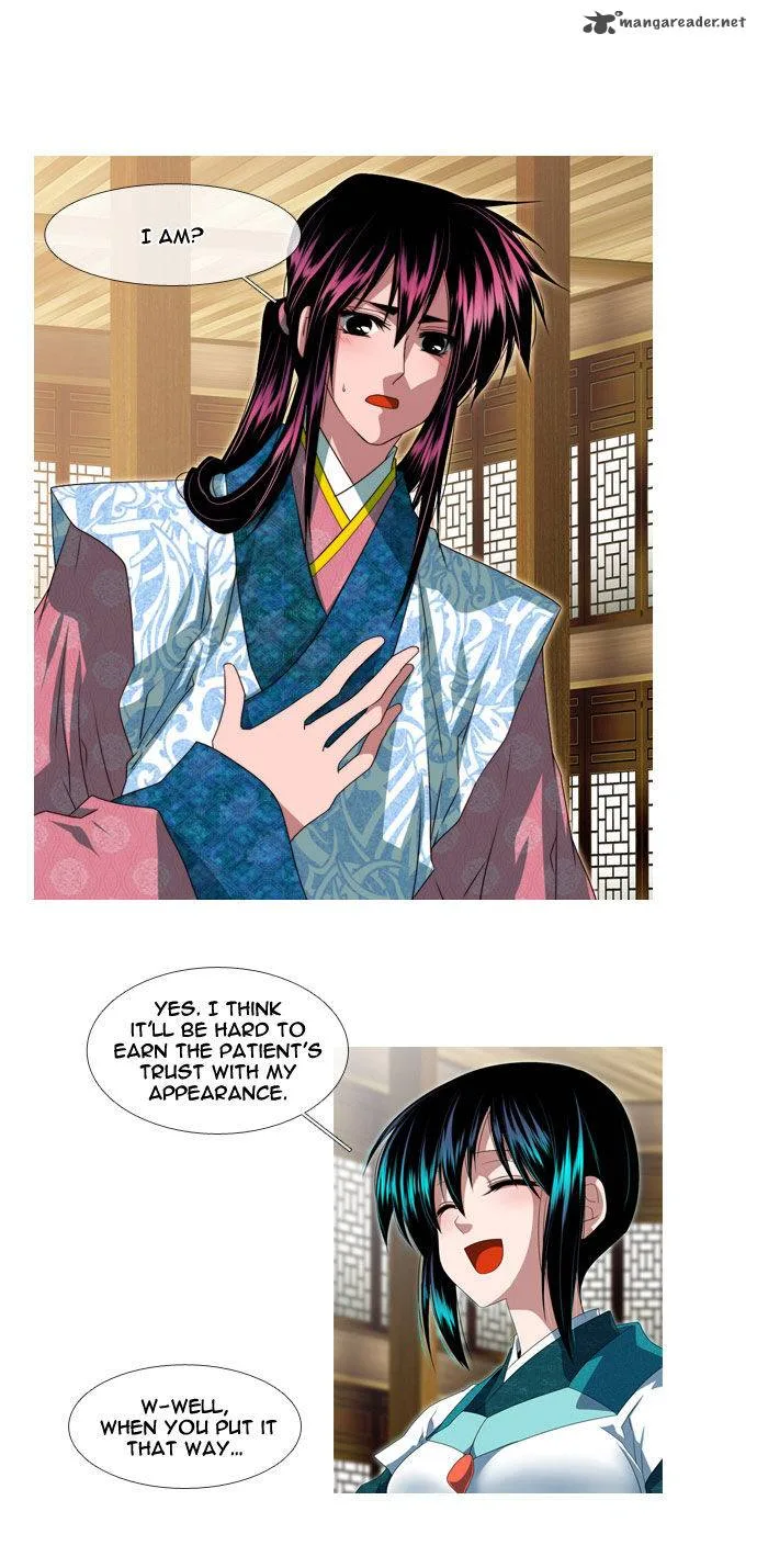 Moon-Ah Chapter 41 page 5