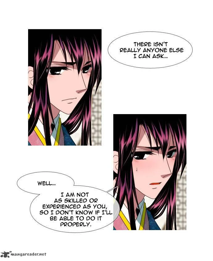 Moon-Ah Chapter 41 page 7