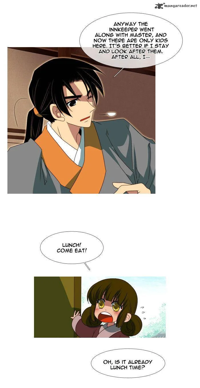 Moon-Ah Chapter 41 page 26