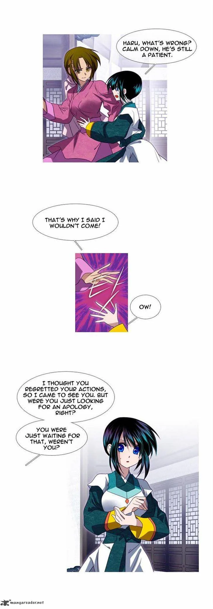Moon-Ah Chapter 42 page 2