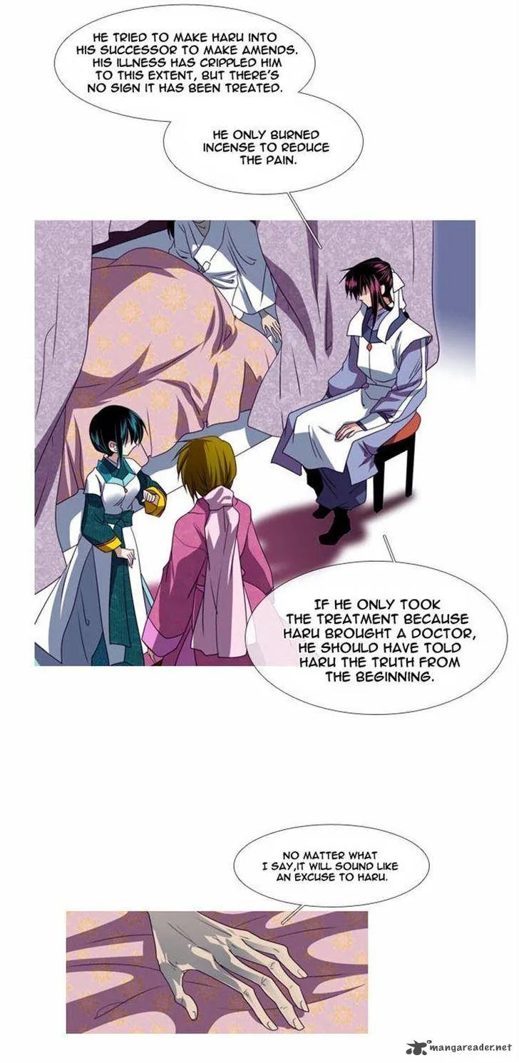 Moon-Ah Chapter 42 page 28