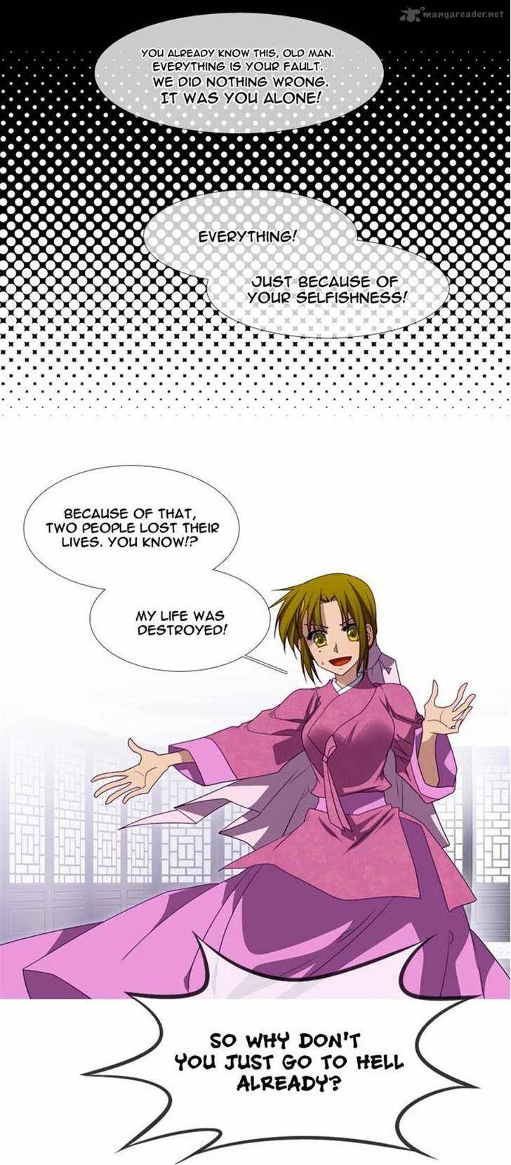 Moon-Ah Chapter 42 page 26