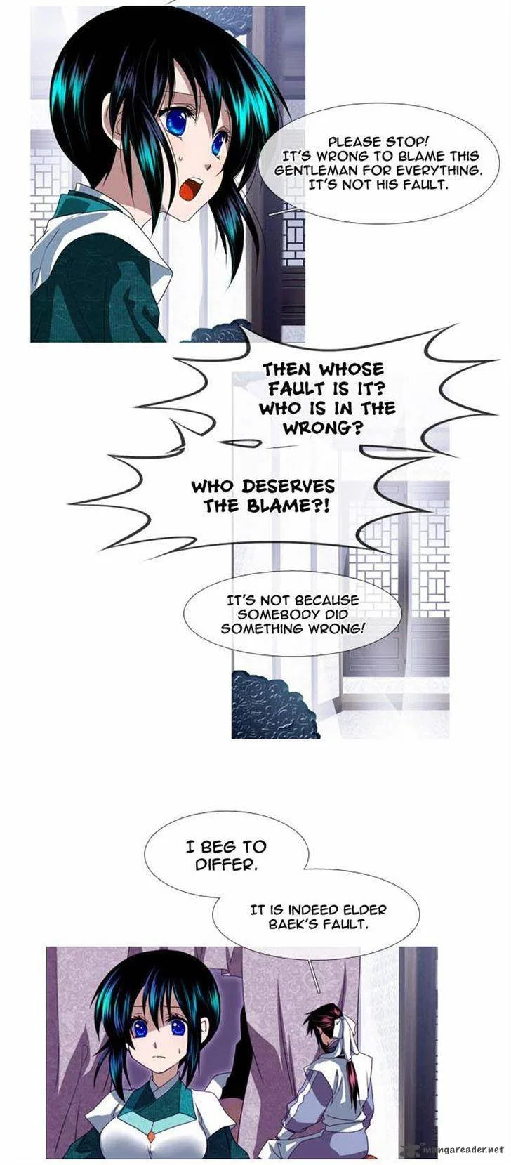 Moon-Ah Chapter 42 page 27