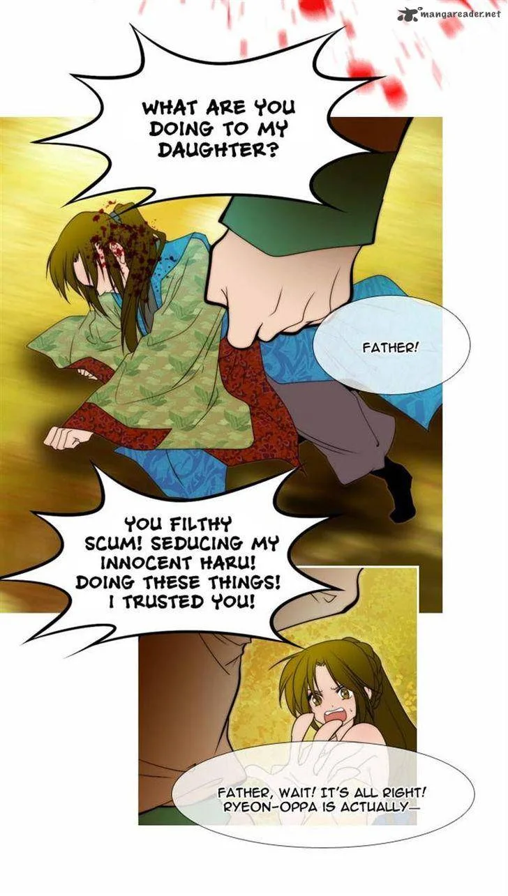 Moon-Ah Chapter 42 page 15