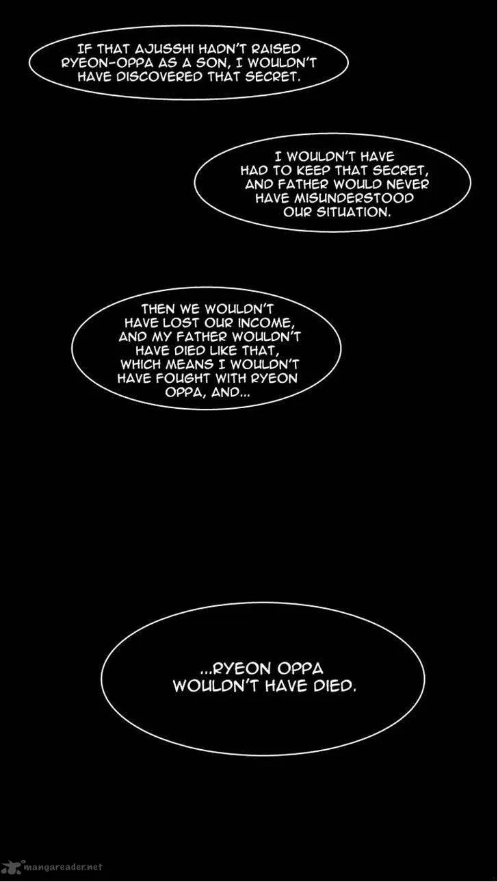 Moon-Ah Chapter 42 page 25
