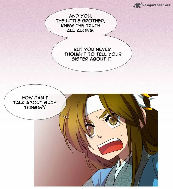 Moon-Ah Chapter 43 page 13