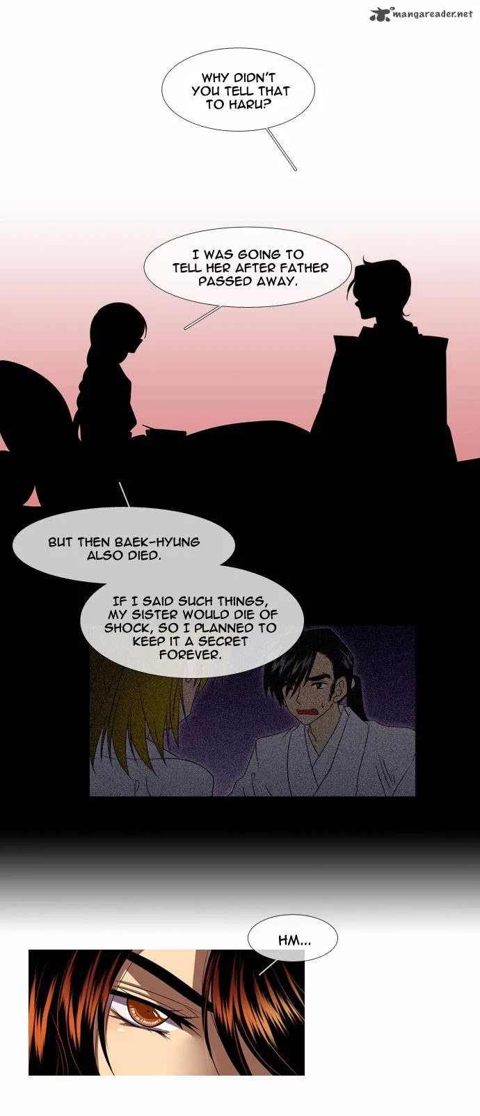 Moon-Ah Chapter 43 page 10