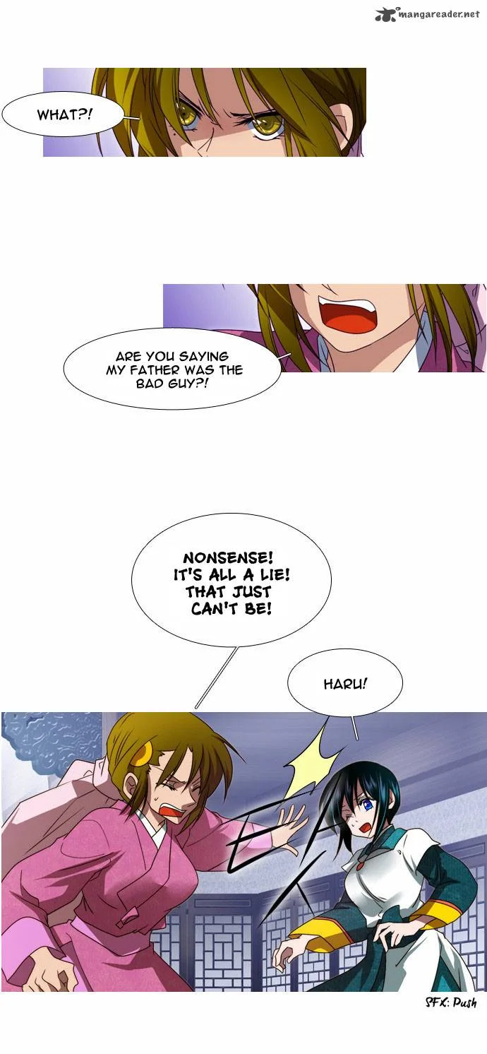 Moon-Ah Chapter 43 page 15