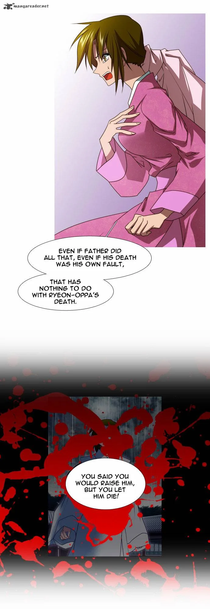 Moon-Ah Chapter 43 page 21