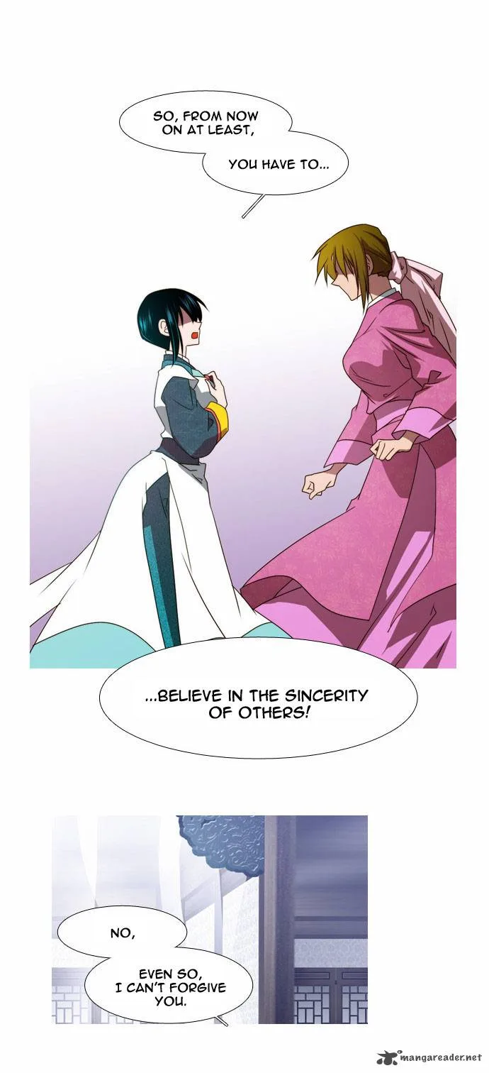 Moon-Ah Chapter 43 page 20