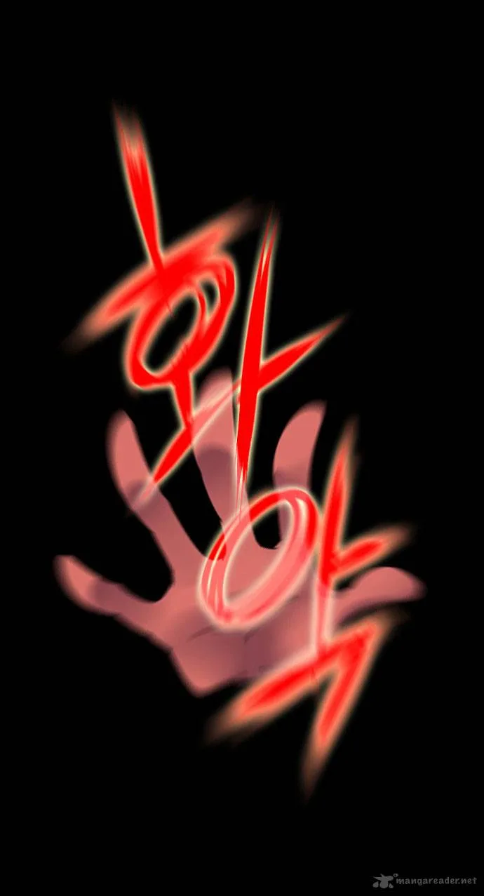 Moon-Ah Chapter 44 page 22
