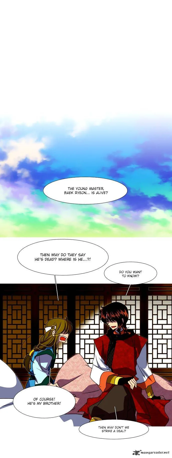 Moon-Ah Chapter 45 page 23