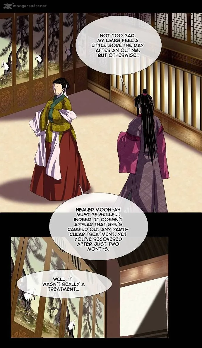 Moon-Ah Chapter 5 page 16