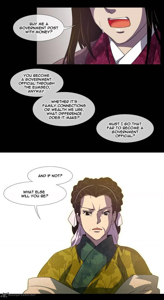 Moon-Ah Chapter 5 page 21