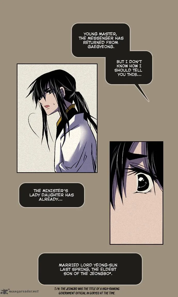 Moon-Ah Chapter 5 page 30