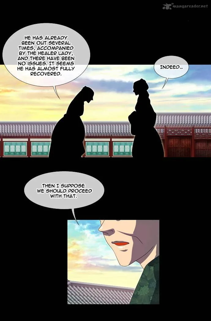 Moon-Ah Chapter 5 page 12