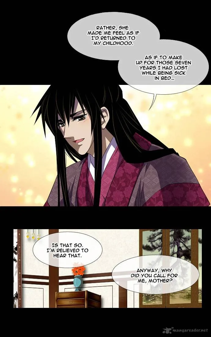Moon-Ah Chapter 5 page 17