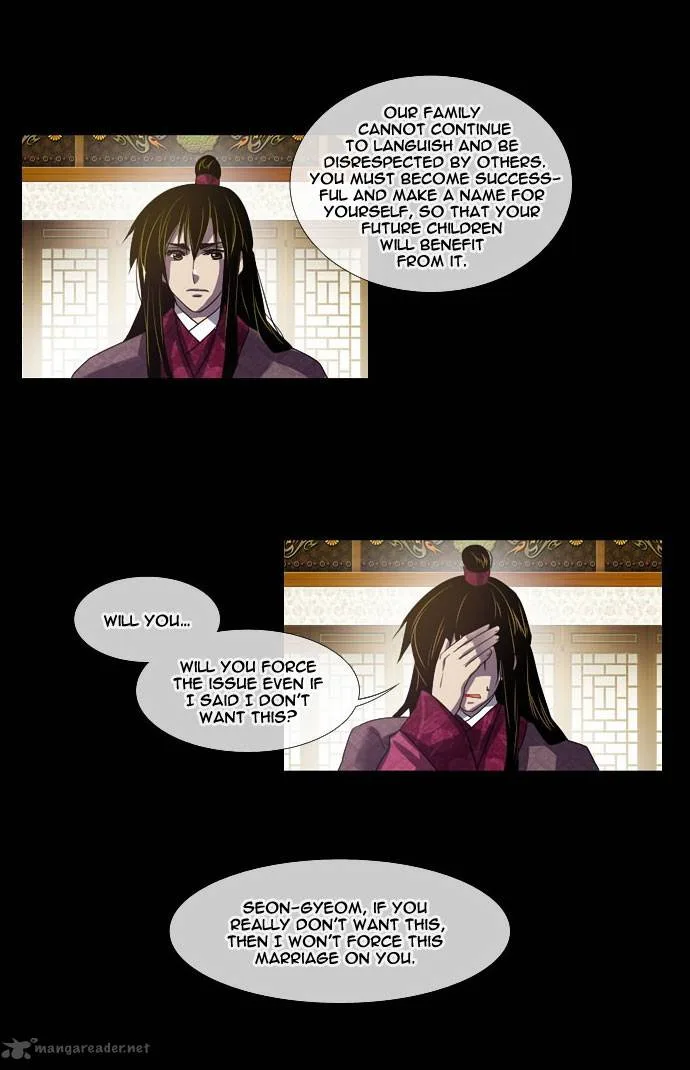 Moon-Ah Chapter 5 page 22