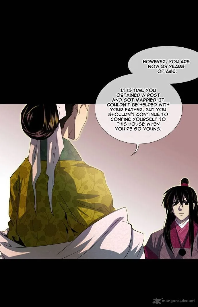Moon-Ah Chapter 5 page 23