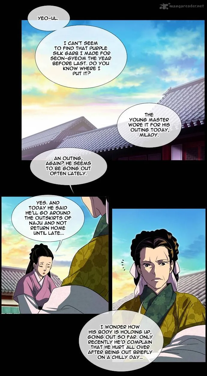 Moon-Ah Chapter 5 page 11