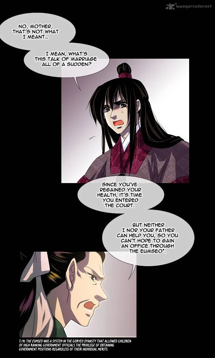 Moon-Ah Chapter 5 page 19