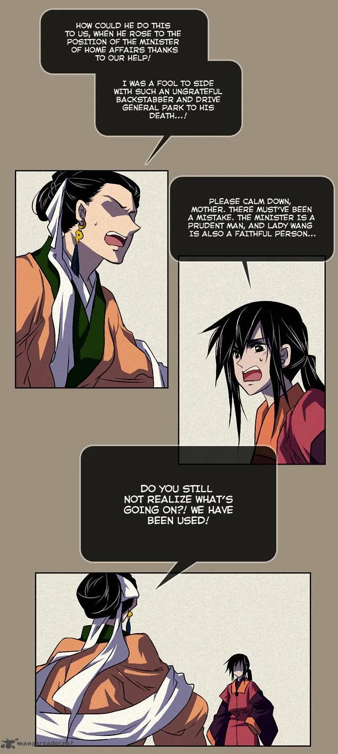 Moon-Ah Chapter 5 page 26