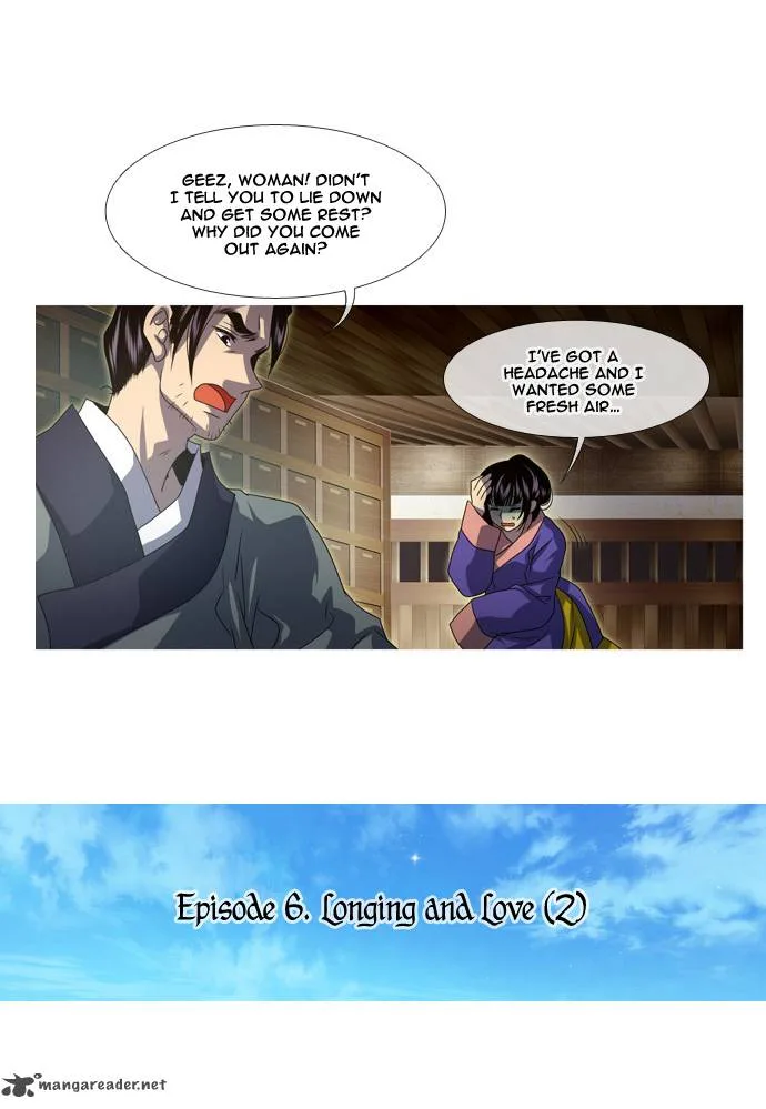Moon-Ah Chapter 6 page 6