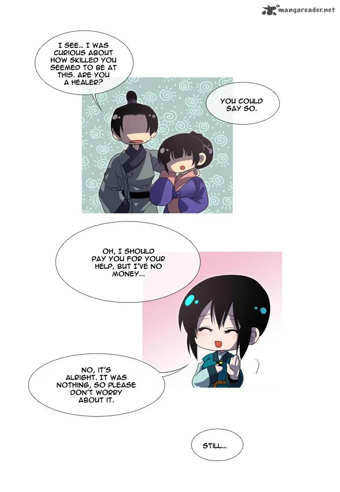 Moon-Ah Chapter 6 page 16