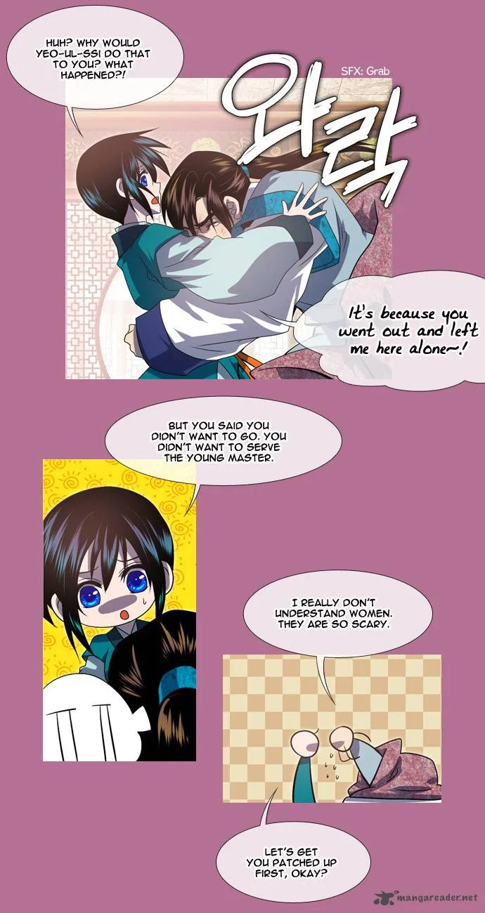 Moon-Ah Chapter 6 page 30