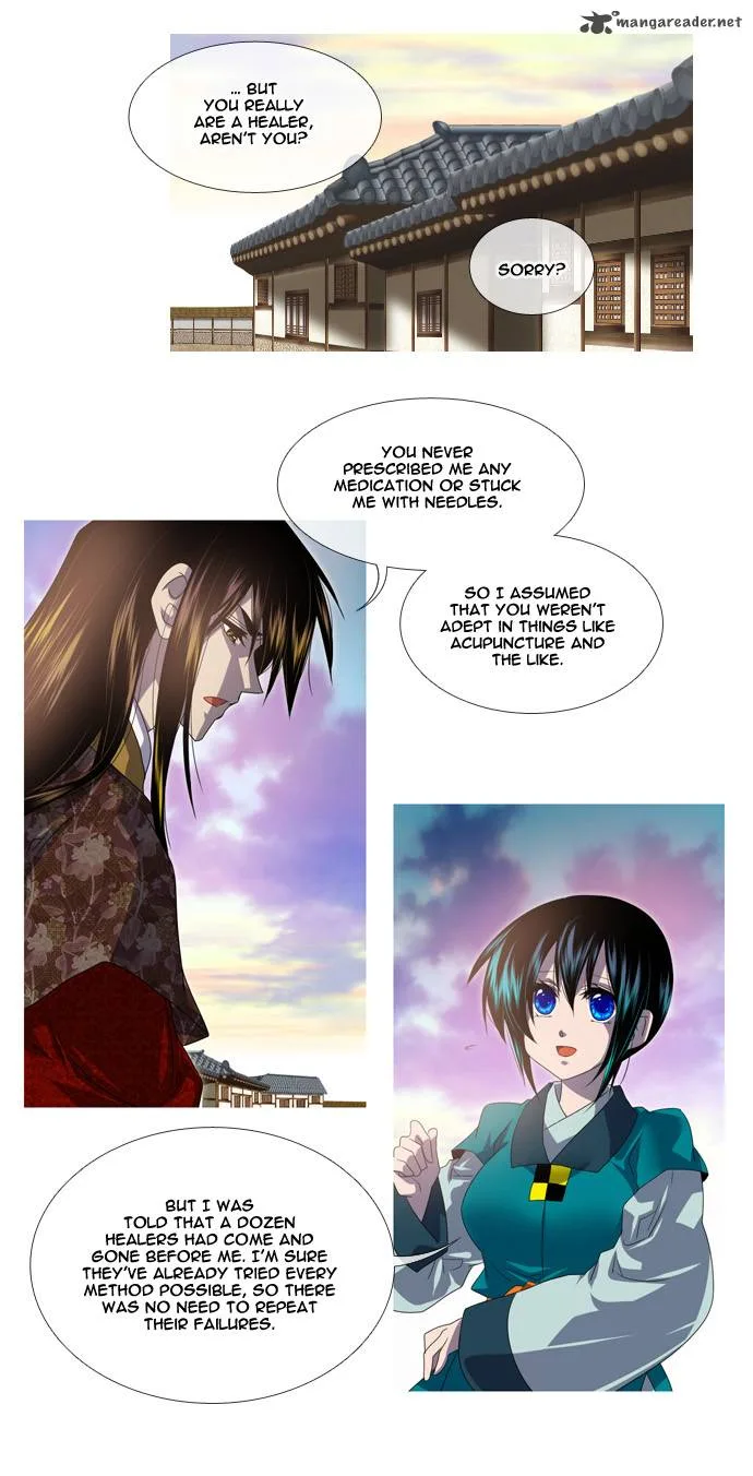Moon-Ah Chapter 6 page 22