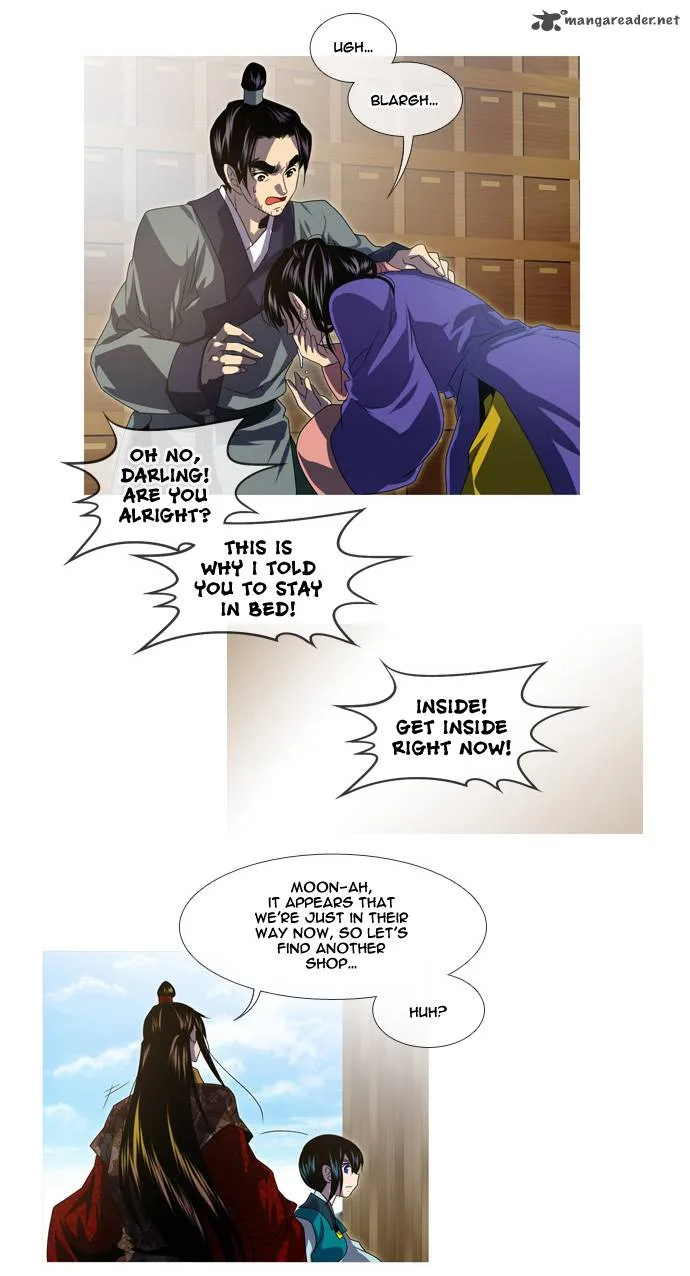 Moon-Ah Chapter 6 page 9