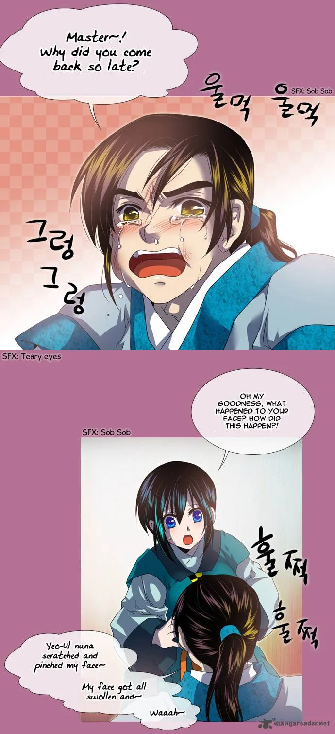 Moon-Ah Chapter 6 page 29