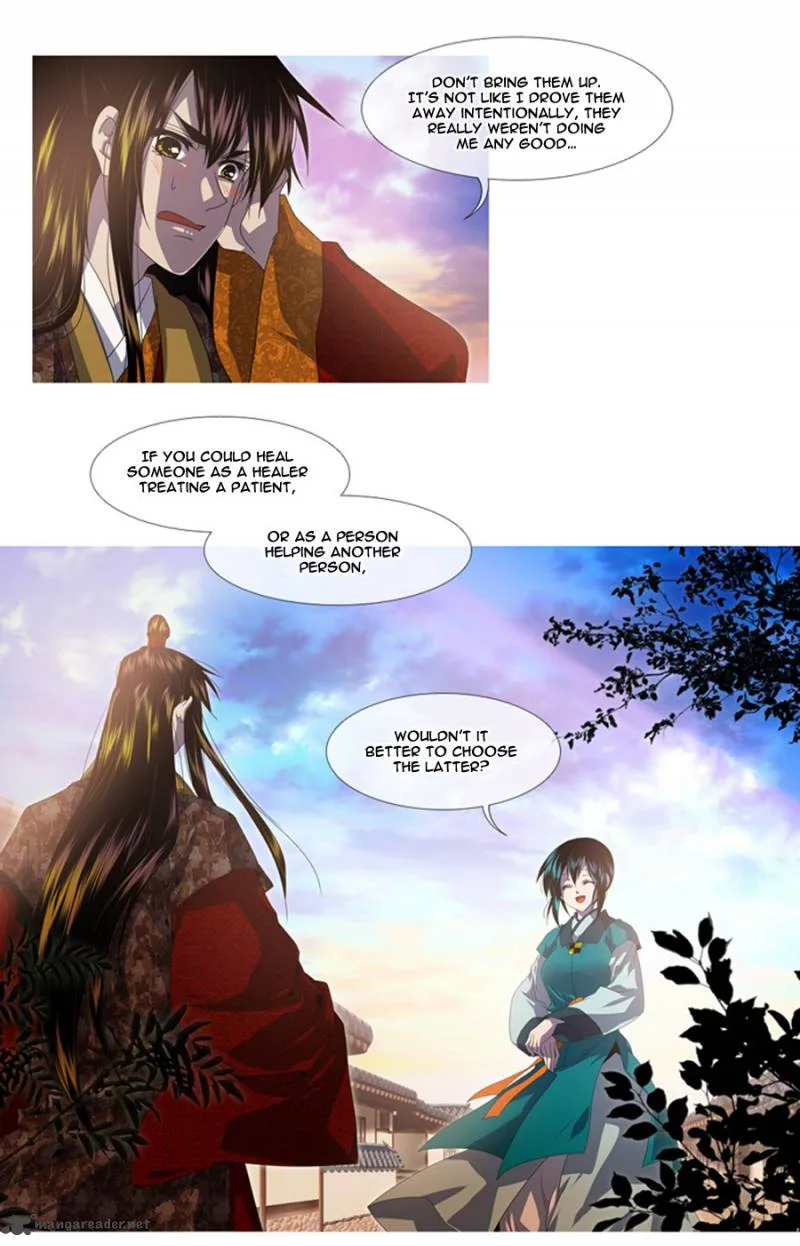 Moon-Ah Chapter 6 page 23