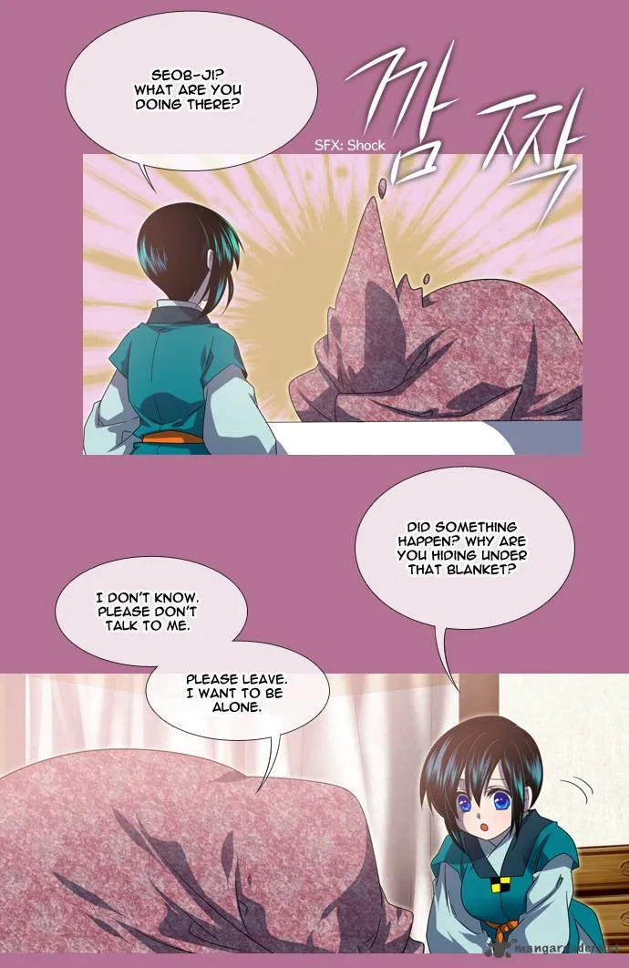 Moon-Ah Chapter 6 page 27